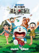 欧一区