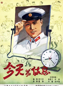 精品哟啊呦v视频在线观看